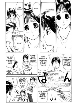 Kamisama no Tsukurikata V1 - CH05 - Page 24