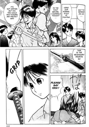 Kamisama no Tsukurikata V1 - CH05 - Page 7