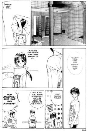 Kamisama no Tsukurikata V1 - CH05 - Page 25