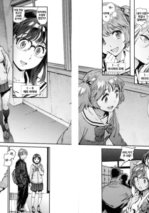 Image 6198298
