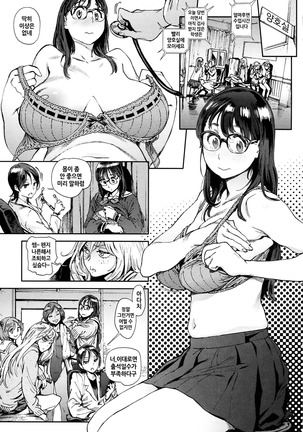 Image 6198306