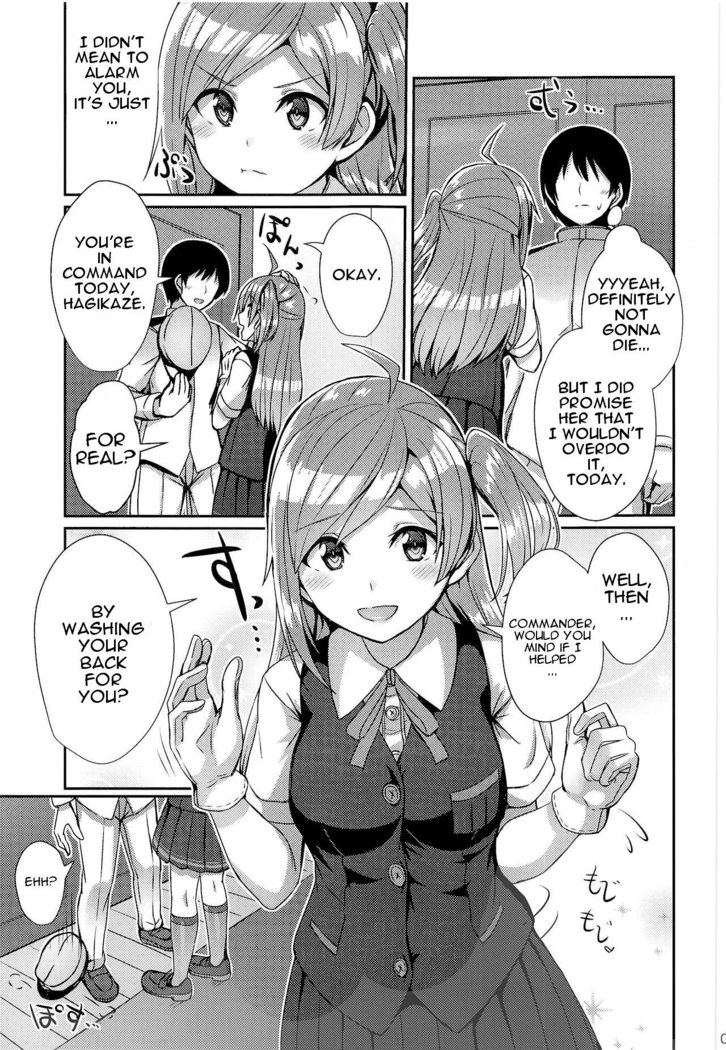 Hagikaze ga Osenaka Nagashimasu ne | The Wait is Over, Hagikaze