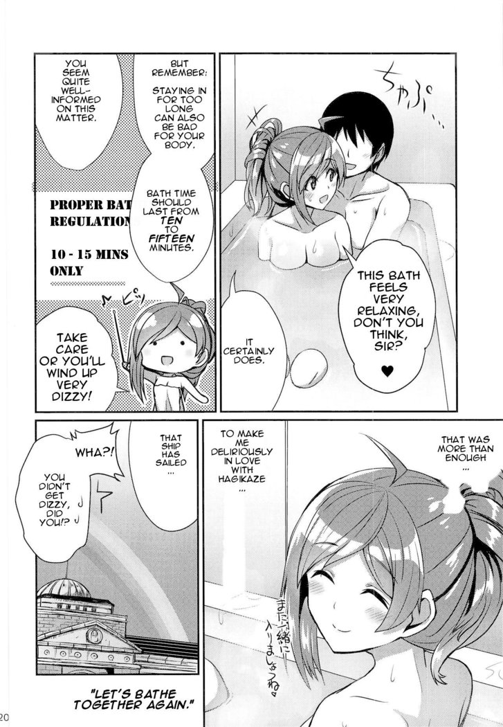 Hagikaze ga Osenaka Nagashimasu ne | The Wait is Over, Hagikaze