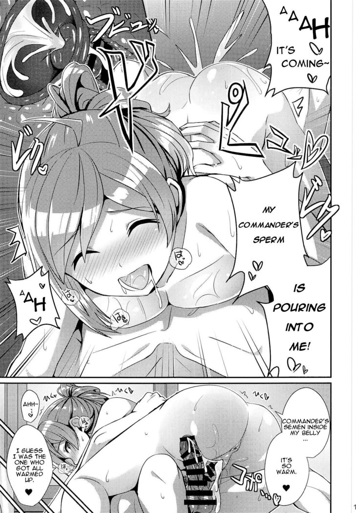 Hagikaze ga Osenaka Nagashimasu ne | The Wait is Over, Hagikaze