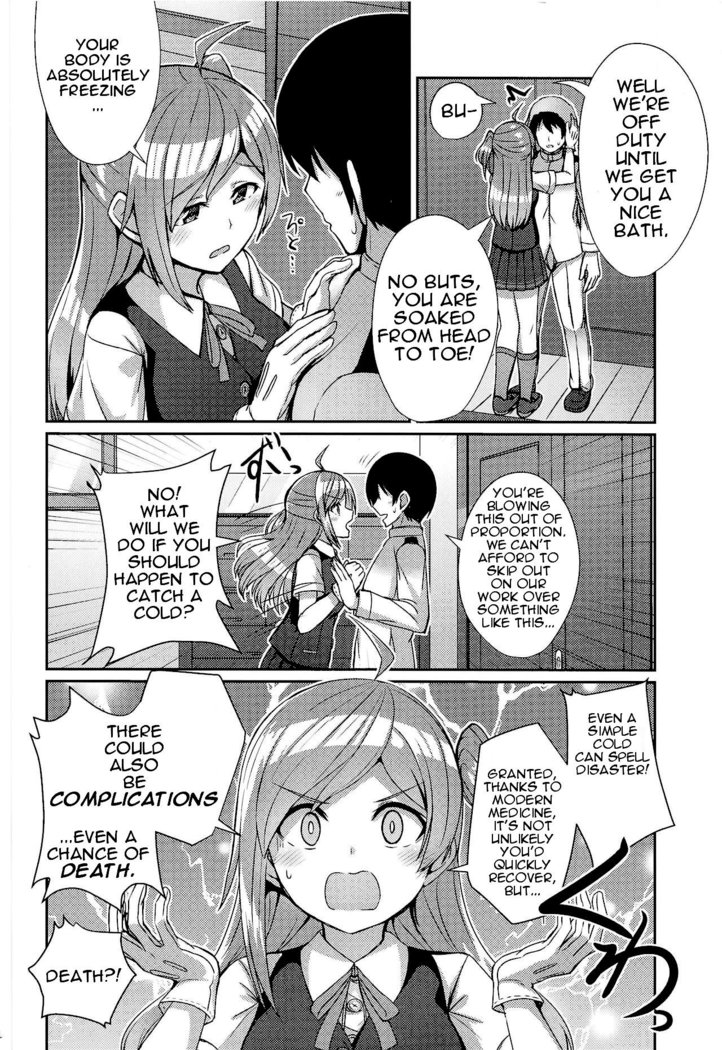 Hagikaze ga Osenaka Nagashimasu ne | The Wait is Over, Hagikaze