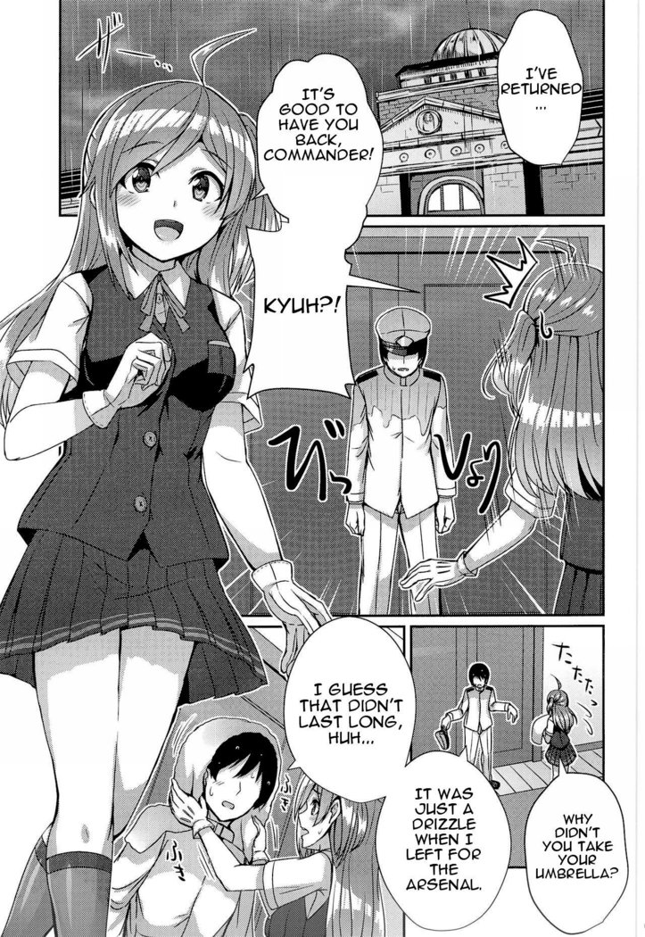 Hagikaze ga Osenaka Nagashimasu ne | The Wait is Over, Hagikaze
