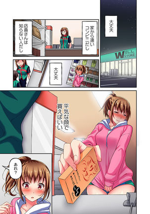 Image 9885296