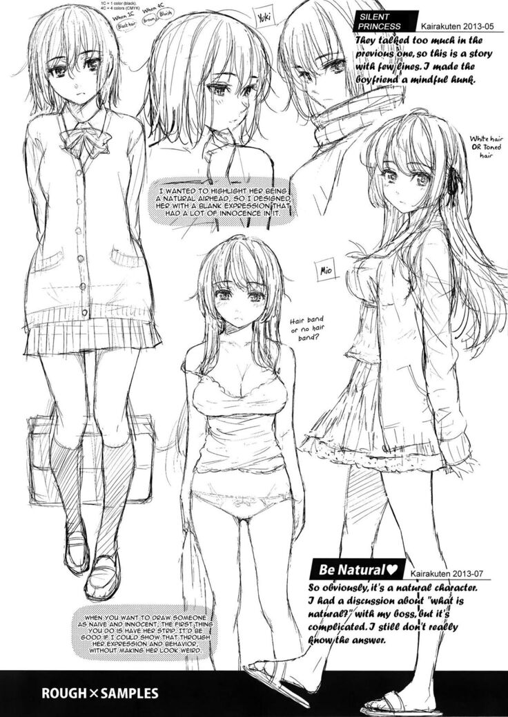 Renai Sample Bonus