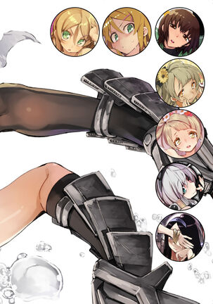 Hyoco Road Soushuuhen 2 Page #198