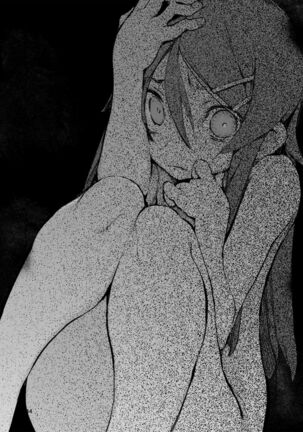 Hyoco Road Soushuuhen 2 Page #43