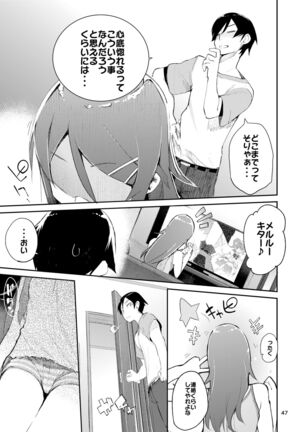 Hyoco Road Soushuuhen 2 Page #46