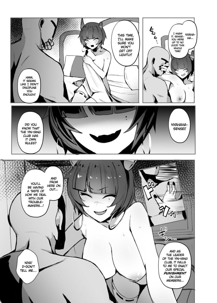 Sensei no Atsui Ai no Osekkyou. | Passionately Reprimanded by Teacher