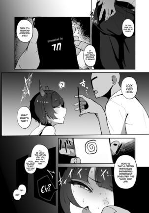 Sensei no Atsui Ai no Osekkyou. | Passionately Reprimanded by Teacher