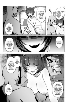 Sensei no Atsui Ai no Osekkyou. | Passionately Reprimanded by Teacher Page #19