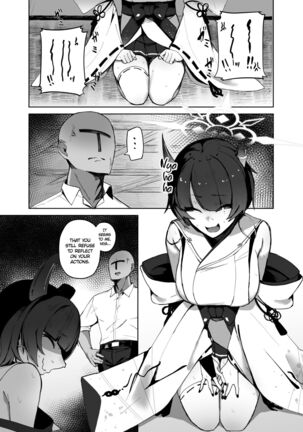 Sensei no Atsui Ai no Osekkyou. | Passionately Reprimanded by Teacher