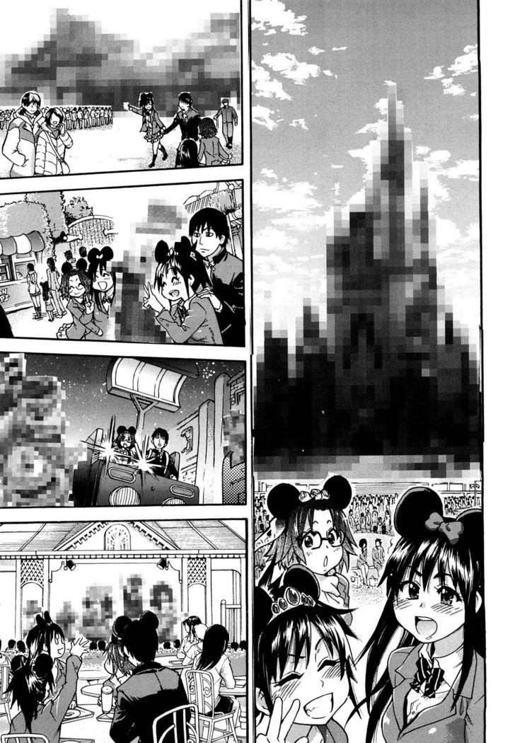 JC Ecchi ch.1-4