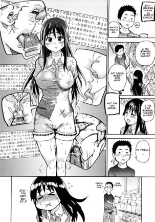 JC Ecchi ch.1-4 - Page 61