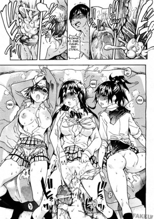 JC Ecchi ch.1-4 - Page 46