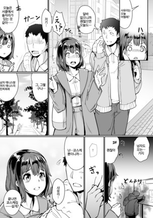Image 3677861