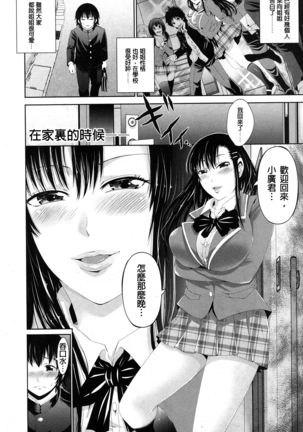 Image 5333144