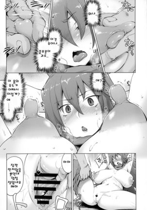 Image 4440871