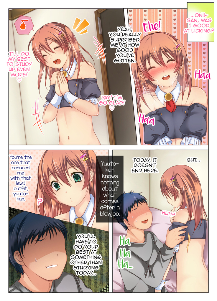 Himitsu no Doyoubi