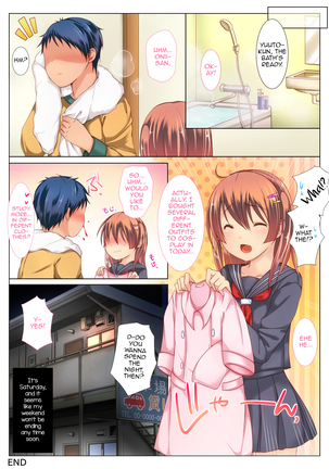 Himitsu no Doyoubi Page #28