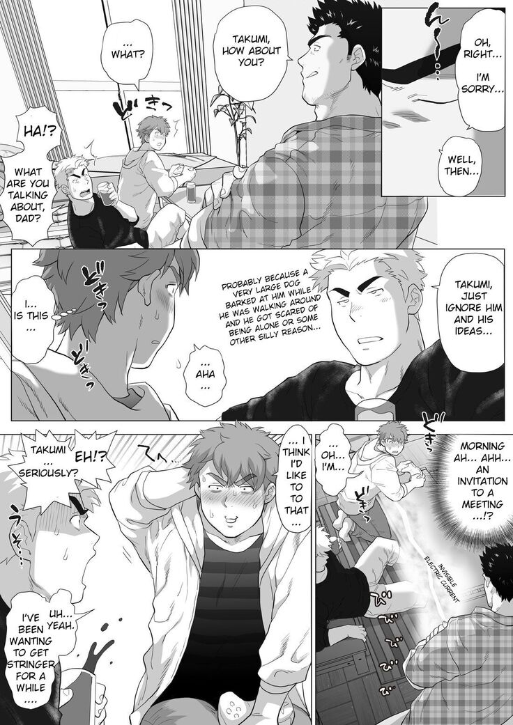 Friend’s dad Chapter 11