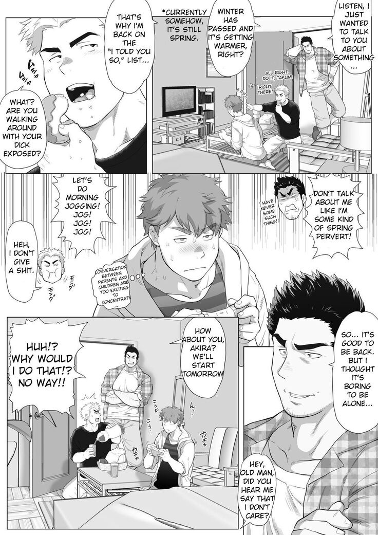 Friend’s dad Chapter 11
