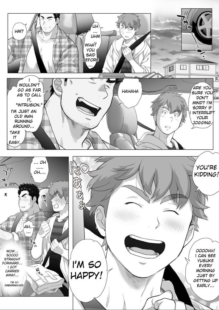 Friend’s dad Chapter 11