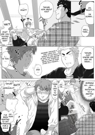 Friend’s dad Chapter 11