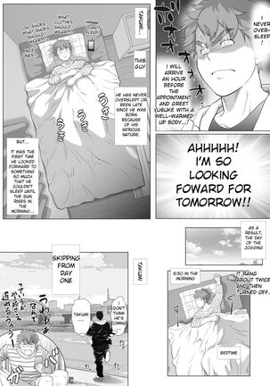 Friend’s dad Chapter 11 Page #40