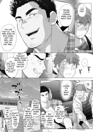 Friend’s dad Chapter 11