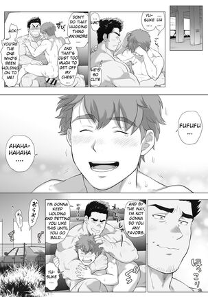 Friend’s dad Chapter 11 Page #38