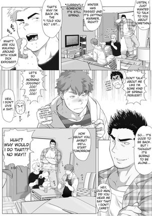 Friend’s dad Chapter 11