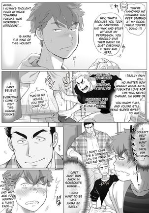 Friend’s dad Chapter 11