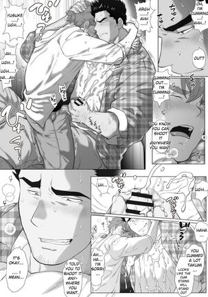 Friend’s dad Chapter 11 Page #17