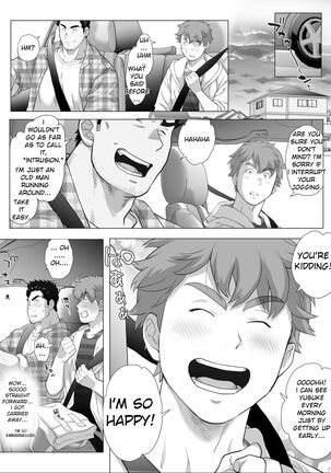 Friend’s dad Chapter 11