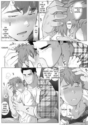 Friend’s dad Chapter 11 Page #13