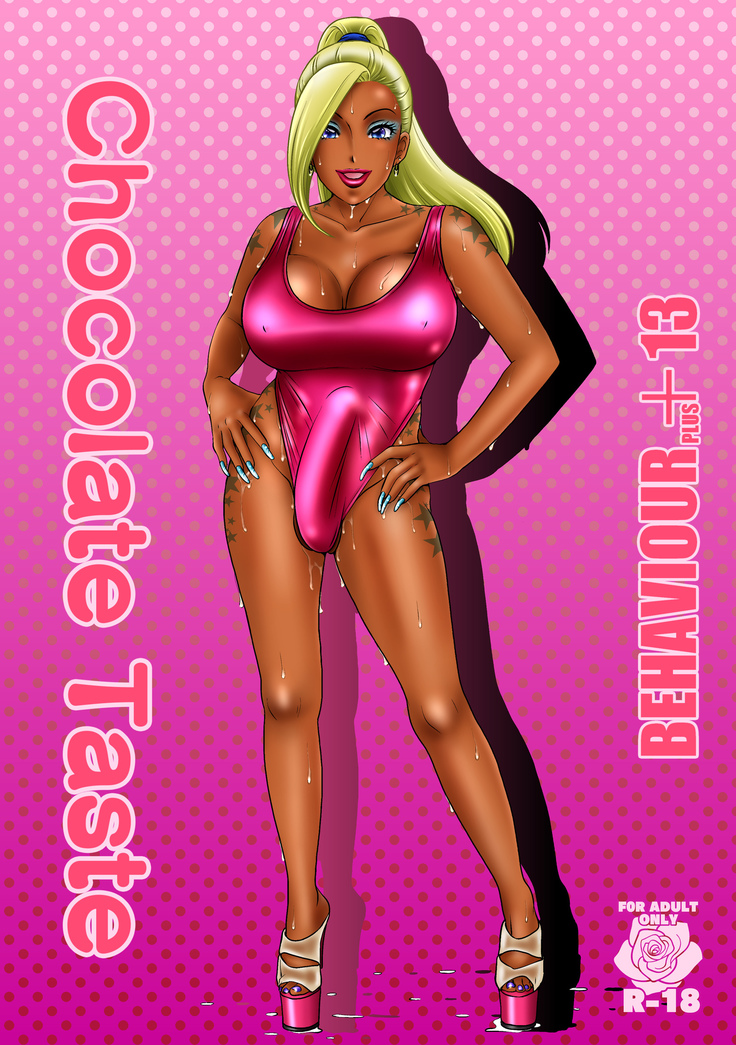 BEHAVIOUR+13 ~Chocolate Taste~