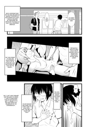Hatsukano no Kurorekishi  | Dark Past of First Love - Page 10