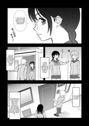 Hatsukano no Kurorekishi  | Dark Past of First Love - Page 18