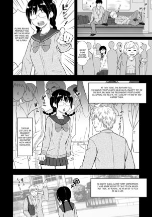 Hatsukano no Kurorekishi  | Dark Past of First Love Page #13