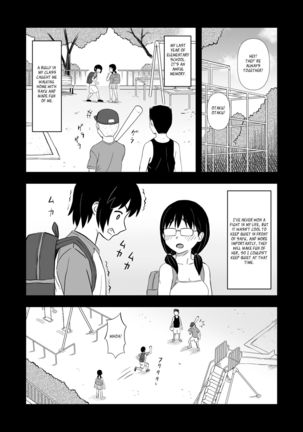 Hatsukano no Kurorekishi  | Dark Past of First Love - Page 5