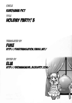 Holiday Party! 3 - Page 26