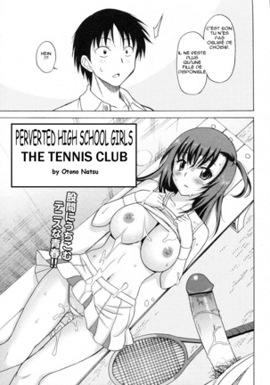 Joshikousei no Koshitsuki ~Tennis Bu-hen~ | The Tennis Club Page #4
