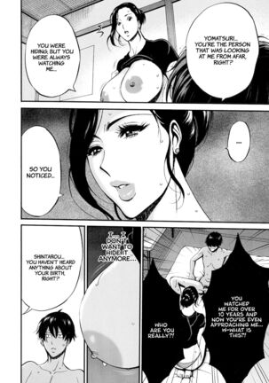 Fukinshin Soukan no Onna | Non Incest Woman - Page 44