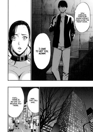 Fukinshin Soukan no Onna | Non Incest Woman - Page 178