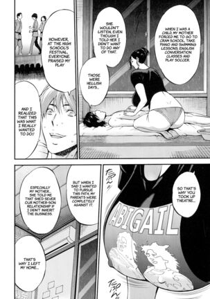 Fukinshin Soukan no Onna | Non Incest Woman - Page 38