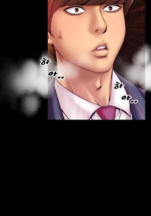 My Wives Ch. 1-6 Page #44